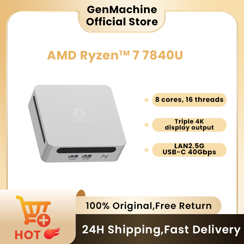 Pc Gaming Compact - GenMachine Mini PC USB4 2.5G LAN