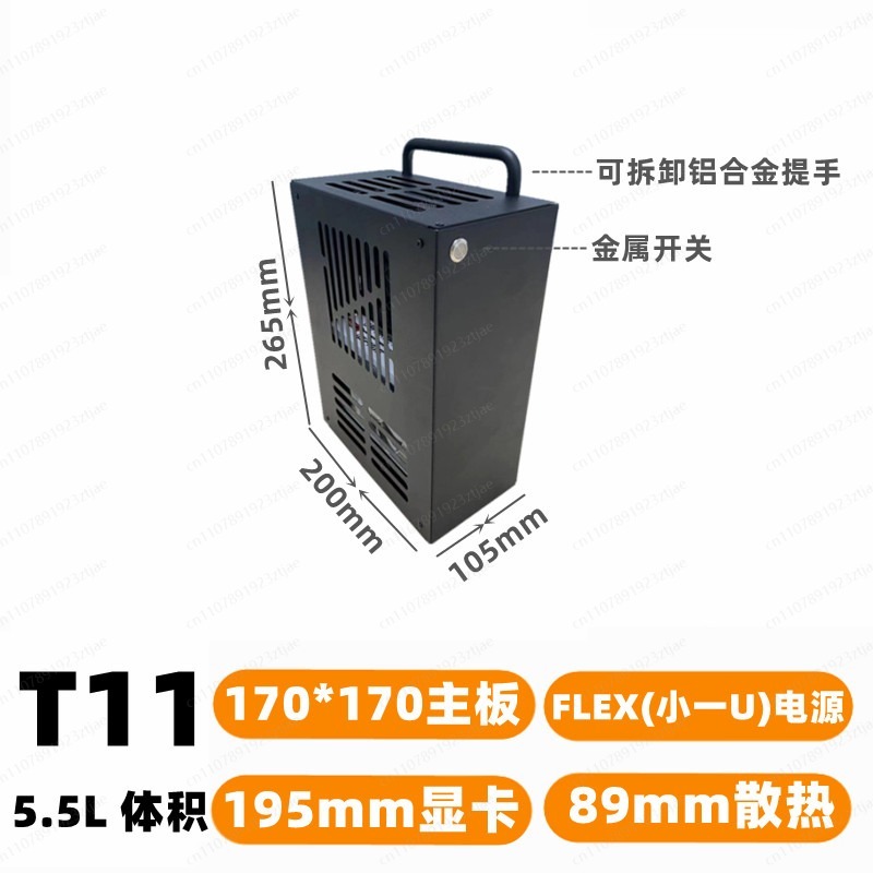 Compact Gaming PC Case with Ex - Pc Gaming Compact บทวิจารณ์และราคา