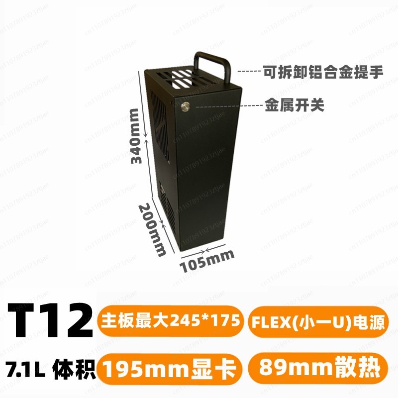 Compact Gaming PC Case with Ex - Pc Gaming Compact บทวิจารณ์และราคา