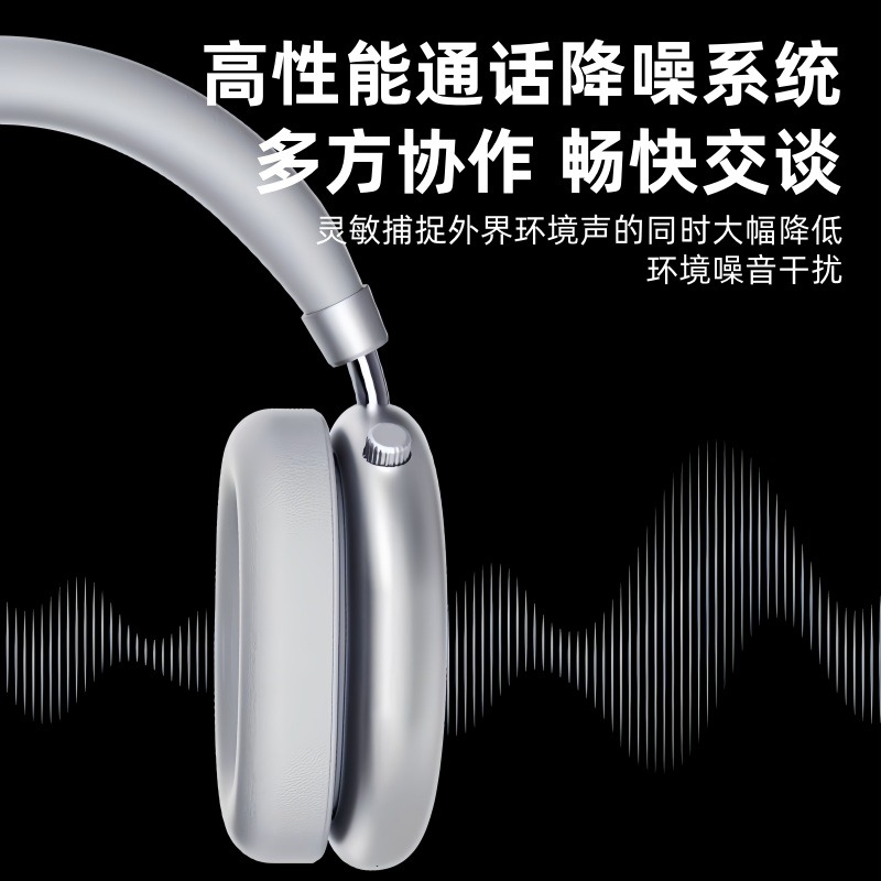Burmester High-End Wireless He - Pc Gaming High End บทวิจารณ์และราคา