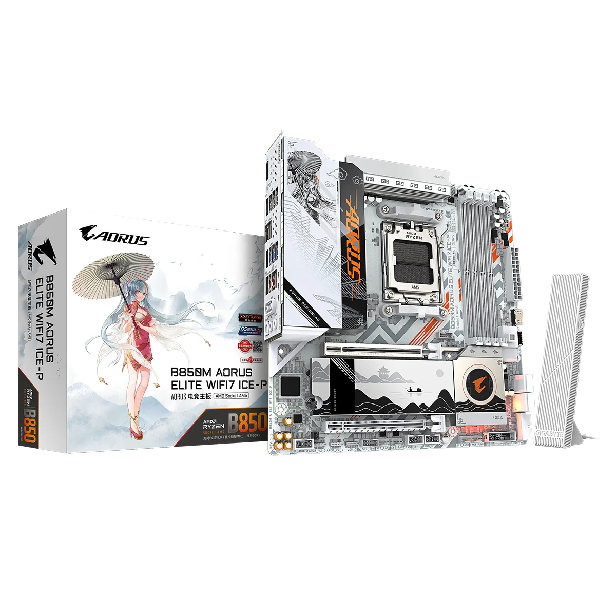 New B850M AORUS ELITE WIFI7 IC - Pc Gaming X3D บทวิจารณ์และราคา