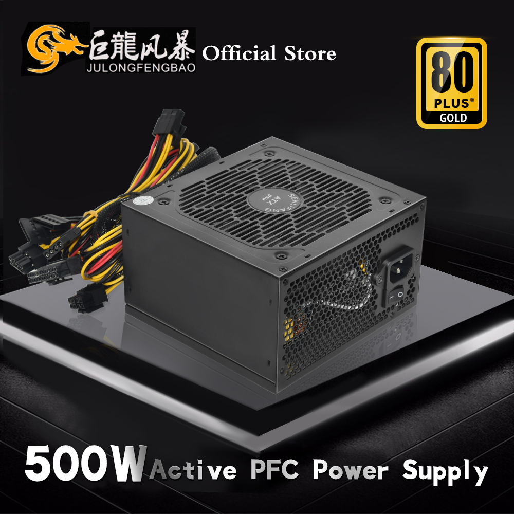 JULONGFENGBAO 110V 220V For PC - Pc Gaming High End บทวิจารณ์และราคา