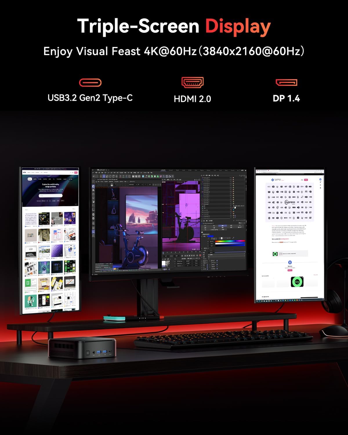 Mini Gaming PC AMD Ryzen7 7735 - Pc Gaming Compact บทวิจารณ์และราคา