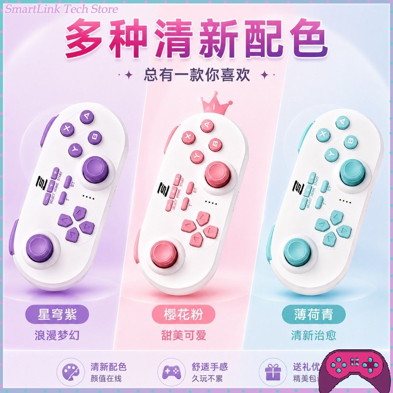 New SnakeBattle Mini Wireless  - Pc Gaming Compact บทวิจารณ์และราคา