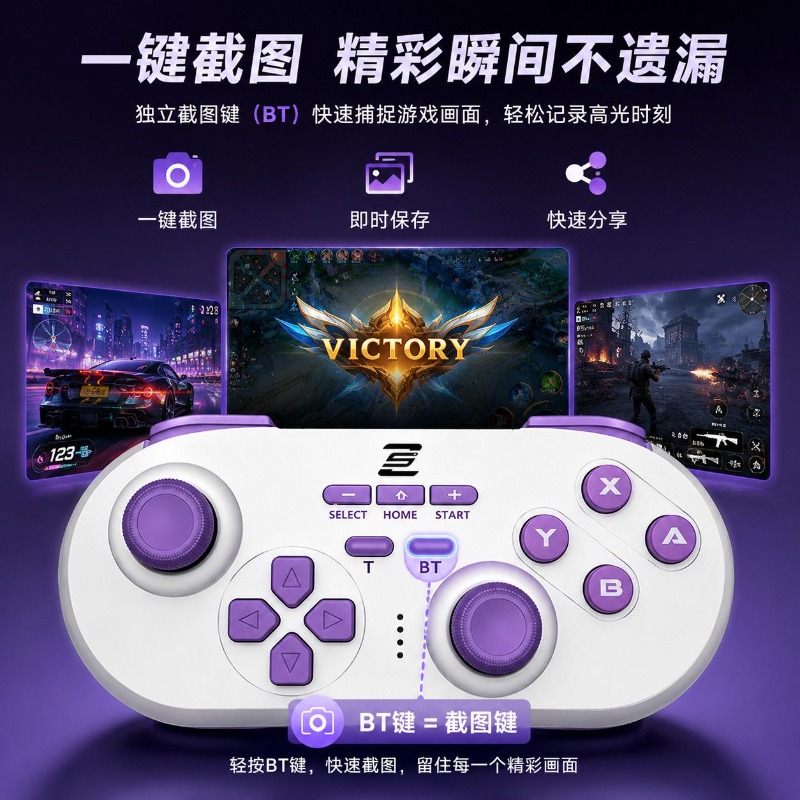 New SnakeBattle Mini Wireless  - Pc Gaming Compact บทวิจารณ์และราคา