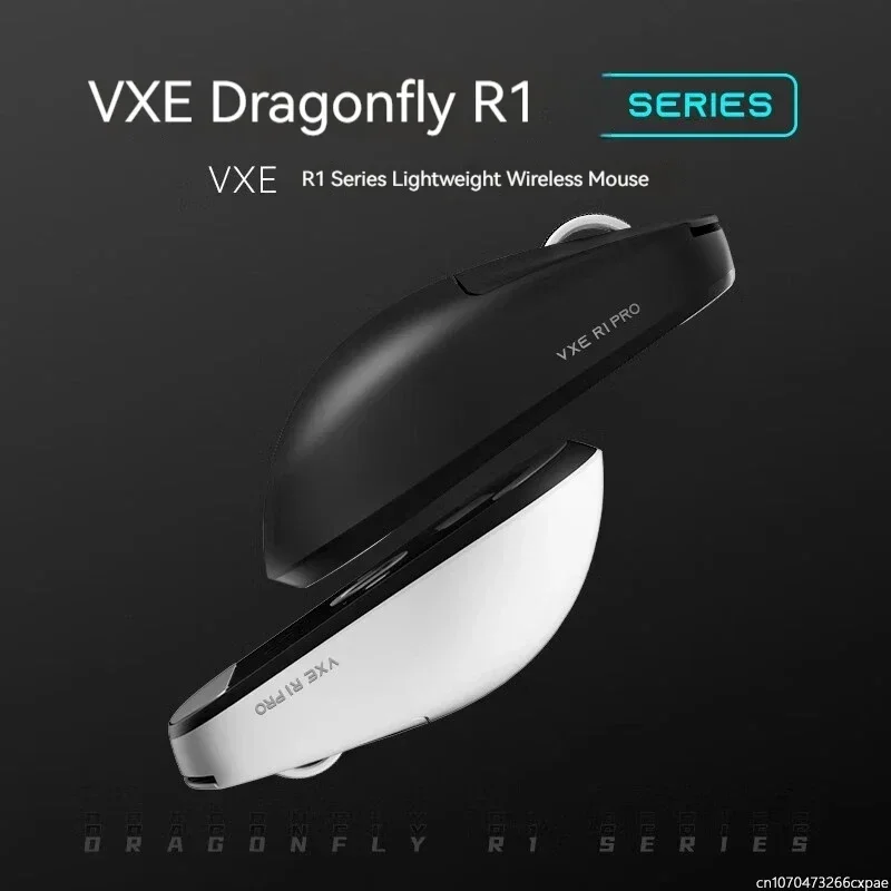 VXE Dragonfly R1 Pro  Sensor W - Pc Gaming X3D บทวิจารณ์และราคา