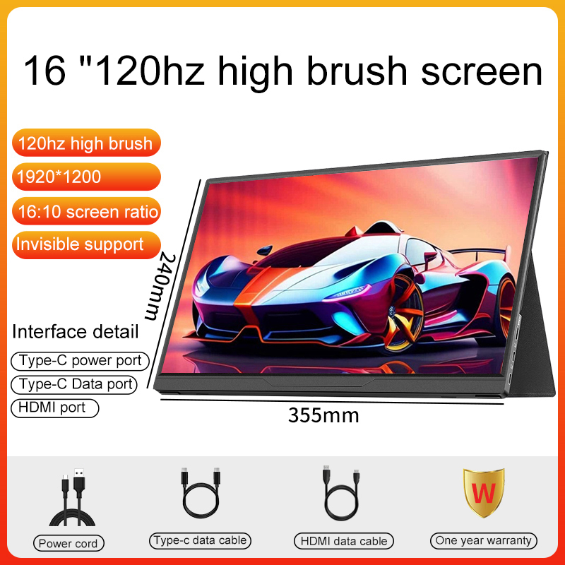 16inch Portable Monitor 100% s - Pc Gaming Compact บทวิจารณ์และราคา