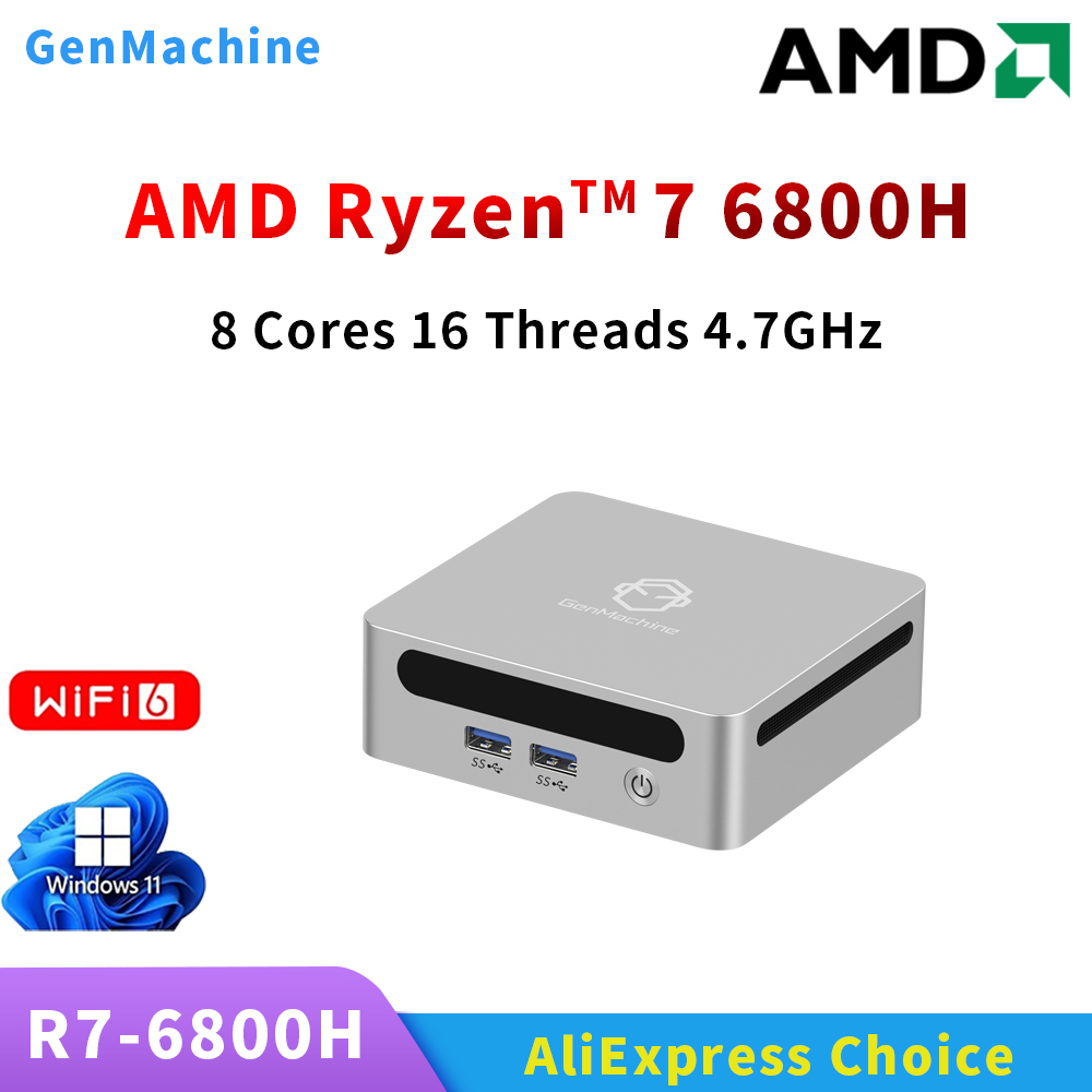 GenMachine Ryzen 6600H 6600U 6 - Pc Gaming Compact บทวิจารณ์และราคา